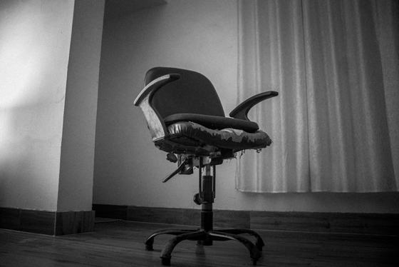 A chair in a room